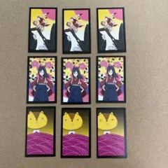 Item thumbnail for item 991dd97e-4e66-4268-9e39-a14069cf4890