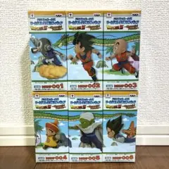 【未開封】ドラゴンボールZ ワーコレMemorial Parade 全6種セット