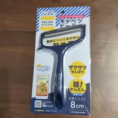 Item thumbnail for item e5dc13c4-d089-428d-a7c0-433138e77f64