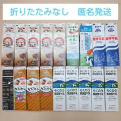 Item thumbnail for item 315a3dd7-0a68-4860-a53d-3fc96c0d9c64