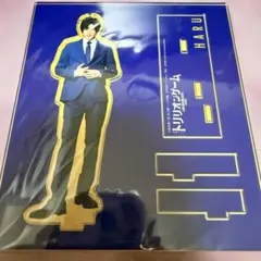 目黒蓮 トリリオンゲーム アクスタ