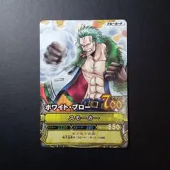 ワンピース ワンピーベリーマッチ データカードダス ロロノア・ゾロ SR