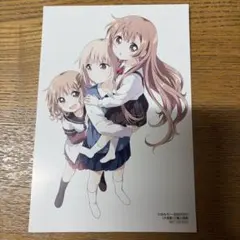 Item thumbnail for item 062c786f-873d-4dce-bfda-81e174ef7c81