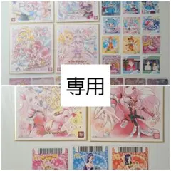 【専用ページ】 フレッシュプリキュア！ ひろがるスカイ！プリキュア グッズセット