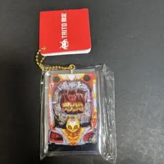 北斗の拳 アクリルドミノキーホルダー TAITO Sammy パチンコ