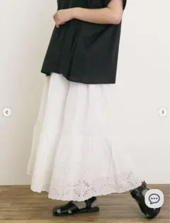 SM2サマンサモスモス　裾レースティアードスカート