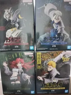 ガチアクタ VIBRATION STARS ルド ザンカ エンジン リヨウ