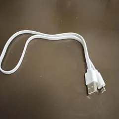 USB充電ケーブル USB-A to Micro USB ホワイト 約50㎝