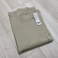新品　UNIQLO U ブラッシュドモックネックT ハイネック　ベージュ　XXL