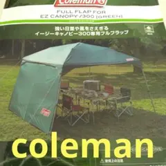 Item thumbnail for item 5956a9e6-4204-4d62-8ecb-e9c7d86aa30a