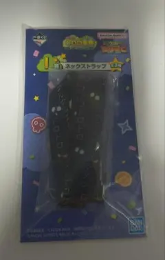 ケロロ軍曹　一番くじ　ネックストラップのサムネイル
