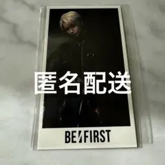 BE:FIRST Mainstream シブツタ特典名刺カード　ジュノン