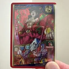 2026年最新】hgd6 ブロリーの人気アイテム - メルカリ