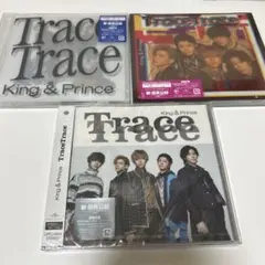 キンプリ シングル トレトレ①