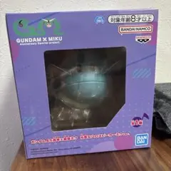 ガンダム45周年　初音ミク　元気なハロスピーカーミクVer.