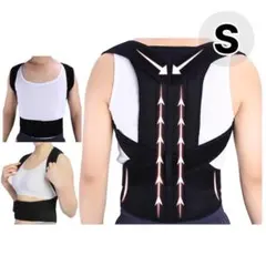 新品✨ 背筋サポーター 姿勢サポーター 猫背矯正 サポーター S 男女兼用