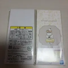 MUFG 通帳 メモ帳 - メルカリ