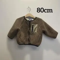 ベビー/アウター/ベビー服/80cm/ボアジャケット