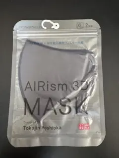 【新品未開封】ユニクロ エアリズム3Dマスク XL 2枚入 ネイビー 吉岡徳仁