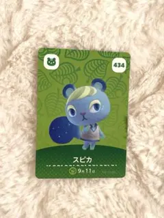 どうぶつの森 amiiboカード スピカ