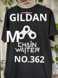 GILDAN CHAIN WAITER Tシャツ ブラック M　NO.362