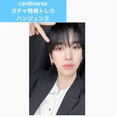 2026年最新】n.ssign ハンジュンの人気アイテム - メルカリ