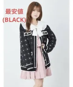 Item thumbnail for item cf297f5c-6170-41df-95de-9cf8780b3af3