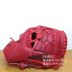 NIKE 中村紀洋モデル ダイアモンドエリート ヴェイパー 内野用 軟式