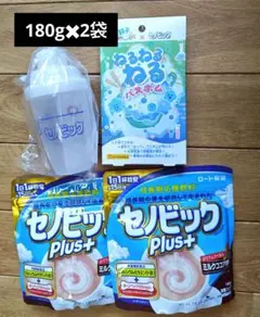 成長期応援飲料 セノビックPlus ミルクココア味　2袋セットのサムネイル