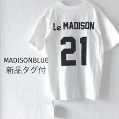 新品タグ付　マディソンブルーMADISONBLUE NUMBERING TEEのサムネイル