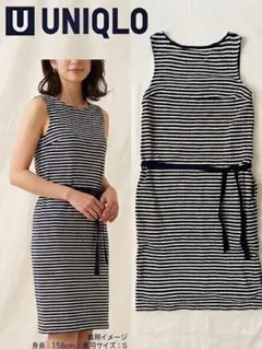 【美品】 ユニクロ　UNIQLO ボーダーワンピース　Sサイズ