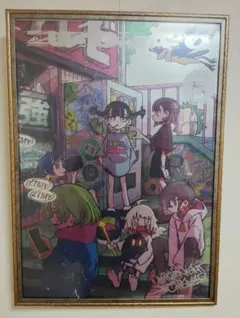 ずっと真夜中でいいのに。ポスター 2022年(フレーム付き) - メルカリ