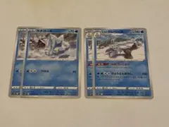 ポケモンカード カチコール ヒスイクレベース 計4枚セットのサムネイル
