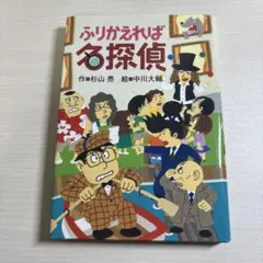 Item thumbnail for item bc8aad1a-63f5-4ce5-8647-dbe43b821d6f