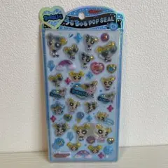 【新品未開封】うるちゅるポップシール/正規品　パワーパフガールズ/バブルス