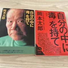 Item thumbnail for item f1b2b0bf-e7a1-461c-92ef-918ac447ace1