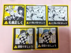 鬼滅の刃 原画展 ステッカーセット