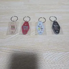 (未開封)オードリー オールナイトニッポン キーホルダーのサムネイル