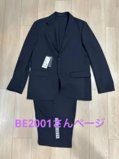 ⭕️ ユニクロ ⭕️ スーツ 感動 紺 ネイビー 上下