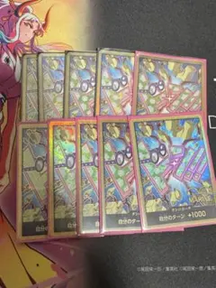 ワンピース カードゲーム コビー金ドン10枚セット