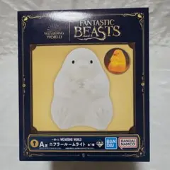 2026年最新】ファンタビくじの人気アイテム - メルカリ