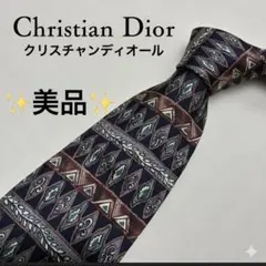 2025年最新】Christian Dior メンズ ネクタイの人気アイテム - メルカリ