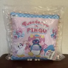 タキシードサム✖️ピングー ポンポン付きクッション