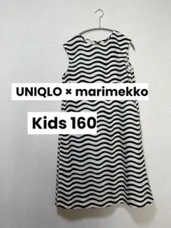 marimekko UNIQLO ノースリーブ 160cmのサムネイル