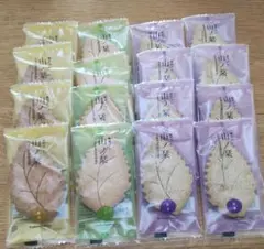 Item thumbnail for item 0e5b1dab-0403-4719-aec9-b46e75c1a91f