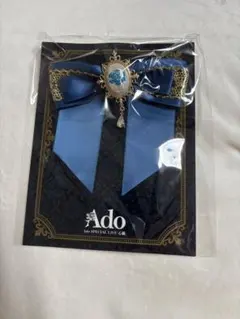 2026年最新】ADO 心臓 vip特典の人気アイテム - メルカリ