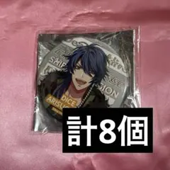 ヒプマイ 有栖川帝統 缶バッジ ARB まとめ売り