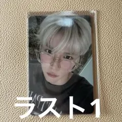 RIIZE ソウルコン　限定　ラキドロ　ウンソク　3日目