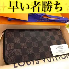 Item thumbnail for item 800f02e1-5a2c-4ee7-a7af-7d32c913208f