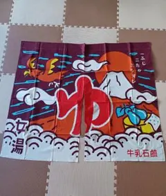 おおぞら【プロフ⚠️基本金土日発送】様 リクエスト 2点 まとめ商品